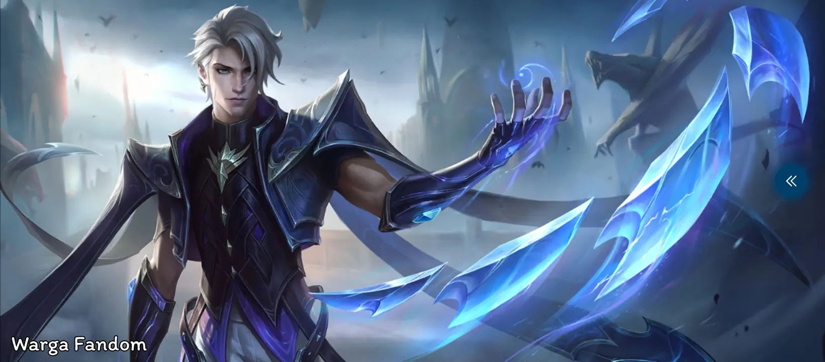Aamon